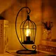 Moroccan Desk Lamp 15.00 * 15.00 *33.50 Cm by NEW IMAGE 7