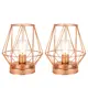 Battery Operated Lamps New Image Gifts by NEW IMAGE 6