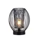 Battery Operated Nightstand Lamp Industrial Wholesale - NEW IMAGE 6