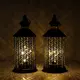 Cage Style Table Lamps Project Group Sales by NEW IMAGE 6