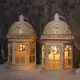 Gold Lantern Candle Holder 1.06kgs by NEW IMAGE 5
