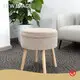 Circle Ottoman with Storage Home Furniture - - NEW IMAGE 1