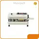 موردو آلات ختم الأكياس البلاستيكية FR-400manufacturer 1