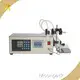 Liquid Filling Machine for Sale 385*257*170mm. 7.5kg 3500ml/min(water)manufacturer 1