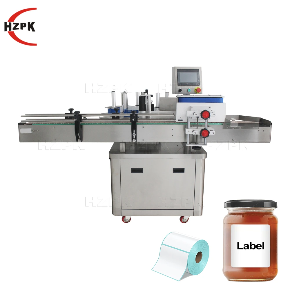 Automatic Round Self-adhesive Labeling Machine 1