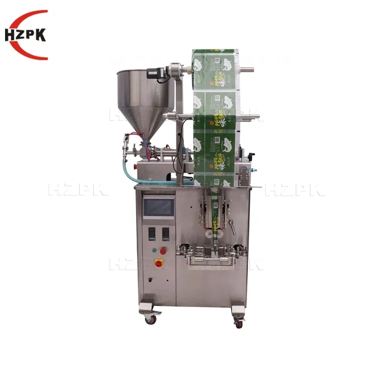 Automatic Paste Bag Multifunctional Packaging Machine 1