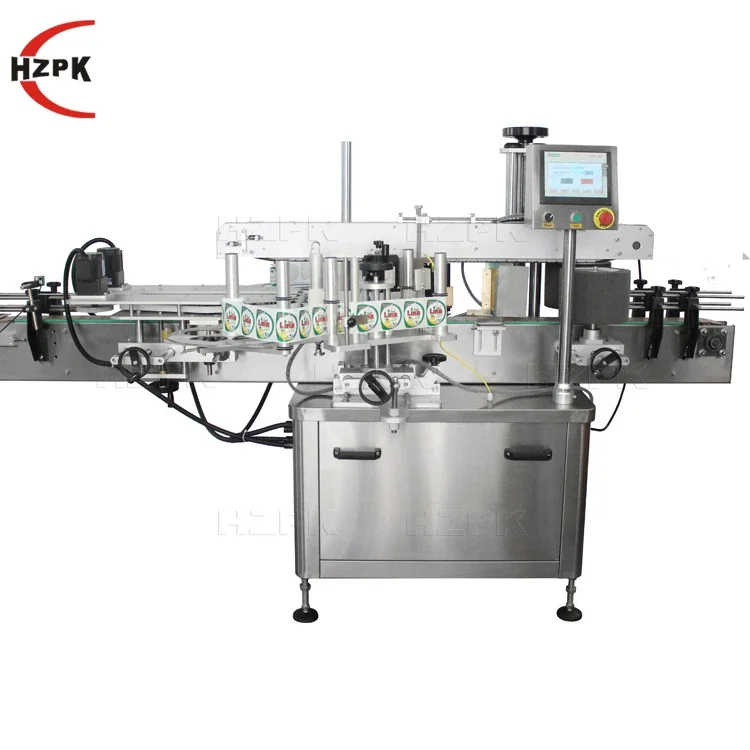 Automatic Double Side Bottle Labeling Machine 1