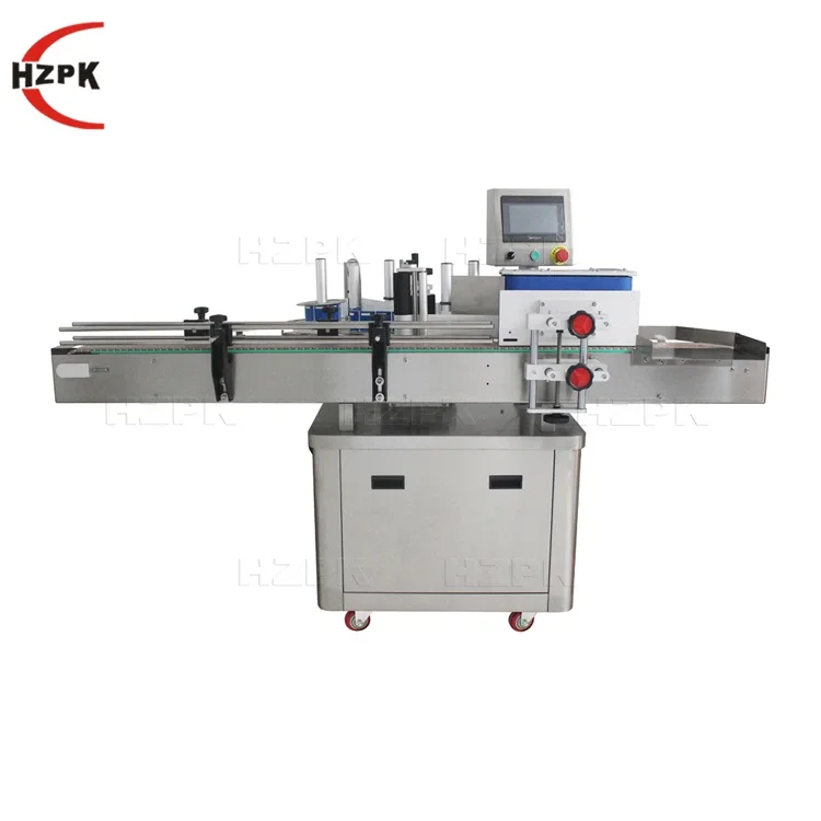 Automatic Round Self-adhesive Labeling Machine 1