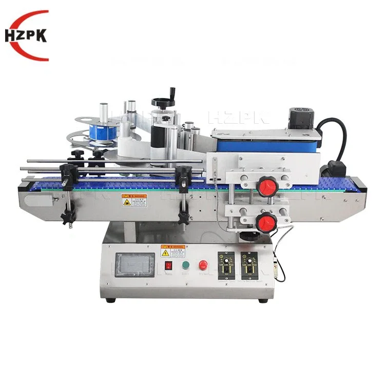 Automatic Liquid Filling Packing Production Line 1