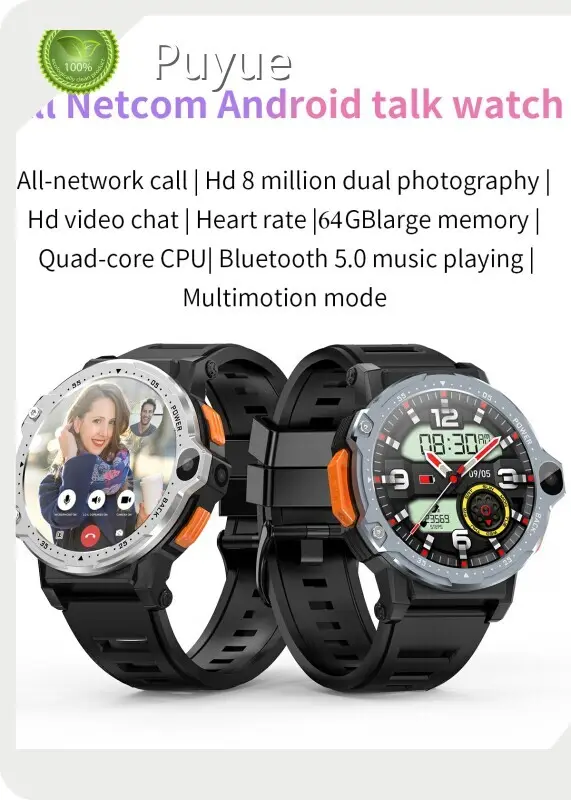Puyue Standalone Smartwatch with Sim Card Standalone Smartwatch with Sim Cardsupplier 1