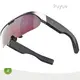 Affordable Smart Glasses for Marketplace Made in China 1