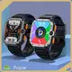 Lightweight Smartwatch with Sim Card Under 2000 Series for Supermarket 1