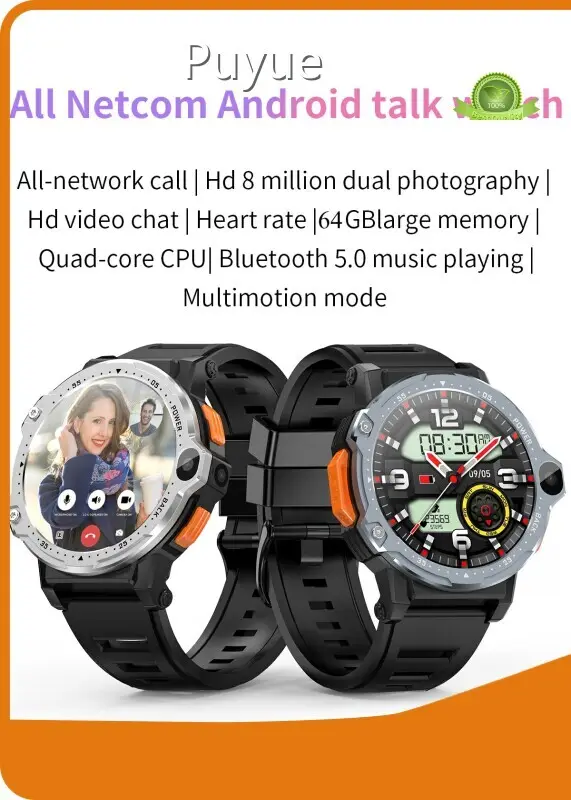 Sim Card Smartwatch Under 1000 Manufacturing for Marketplace 1