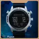 Steeldive Watches Upplier 1