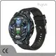 High End Sim Card Smartwatch Sim Card Smartwatch Company 1