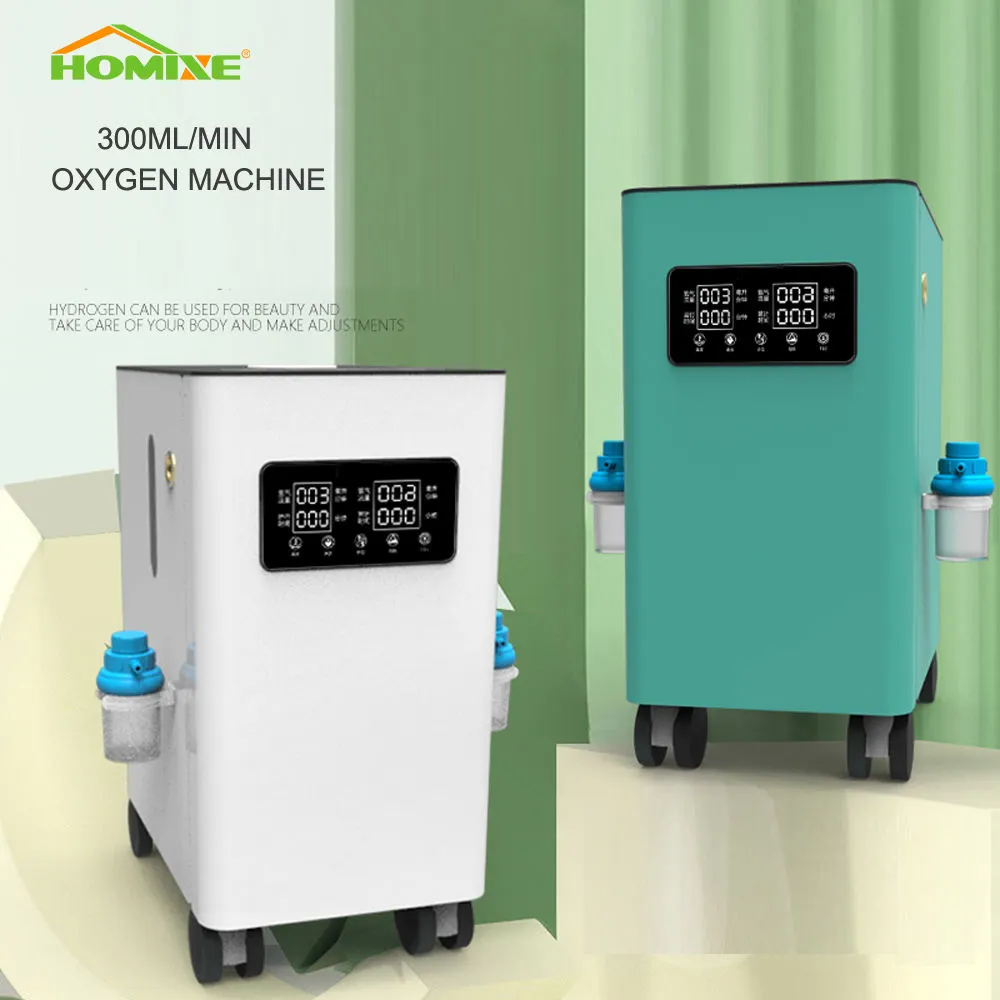 Titanium Anode Supplier Household - - HOMIXE 2