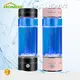 Ultrasonic Vegetable Washer Hydrogen Rich Water Bottle Cup by HOMIXE 1
