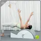 Spine Correctors 1 Pc - - One Artistry 1