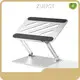 Foldable Laptop Stand Wholesale - ZUERST 1