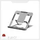 Toplaptop Stand for Travel 1