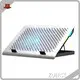 Gaming Laptop Tray Wholesale - ZUERST 1