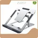 ZUERST Aluminium Alloy Portable Laptop Stand Factory 1