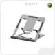 Laptop Stand for Sale by ZUERST 1