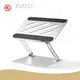 Tablet Stand Holder Laptop Stand Wholesale - ZUERST 1
