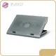 Good Selling Alloy Laptop Stand Supplier for Office 1