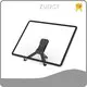 ZUERST Portable Laptop Stand for Travel Price List 1