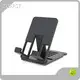 Wholesale Cell Phone Stand Price List 1