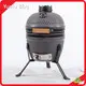 La mejor parrilla Kamado barata 48 * 43,5 * 57,5 ​​cm - - Yuefu Bbq 1