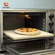 Wholesale Baking Stone 5