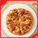 Round Pizza Stone with Handles 8-20mm by Yuefu Bbq 1