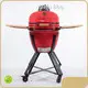 Najlepszy niedrogi Kamado Grill 60*56*69,5 cm φ45 cm Company 1