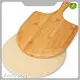 Najlepszy pizza Stone White i dostosowane hurtowe - Yuefu BBQ 1