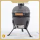 Best Affordable Kamado Grill Company SS304 φ26.5cm 1