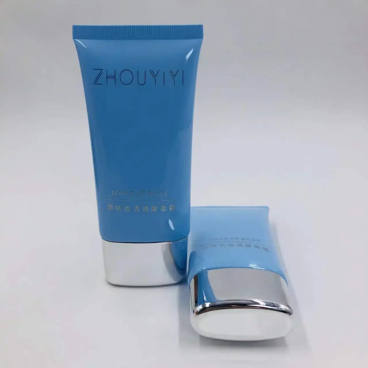 Hot Selling Plastic Cosmetic Tube Supplier High safety for Marketplace 4