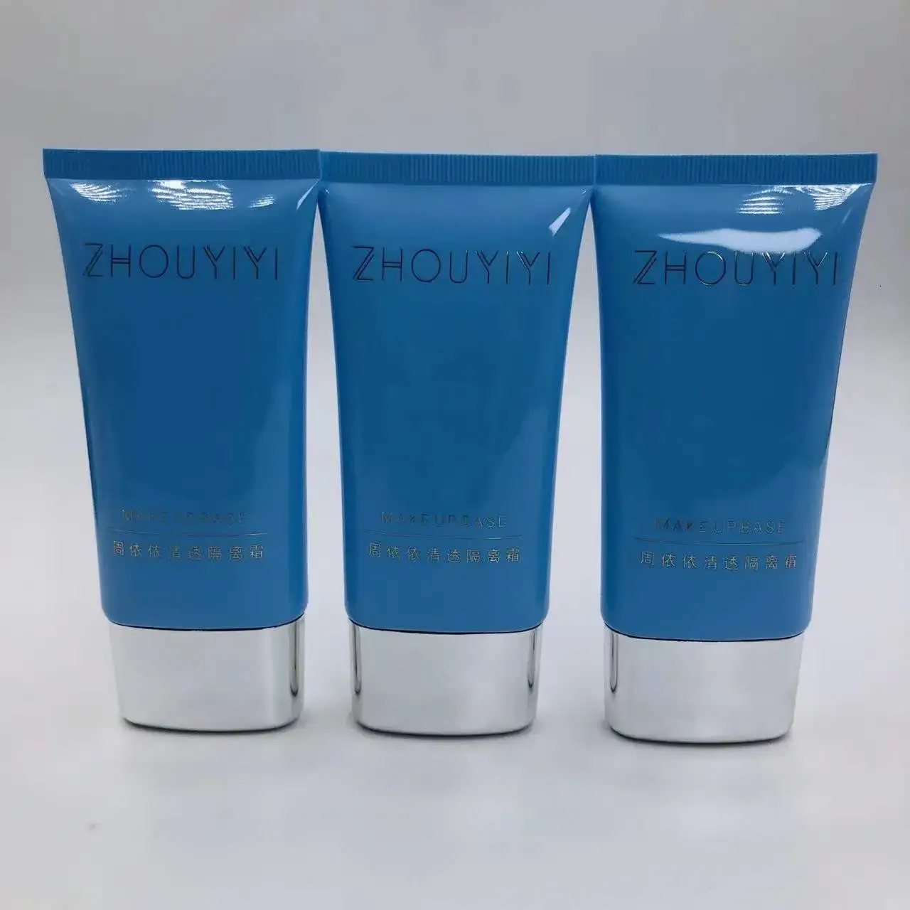 Hot Selling Plastic Cosmetic Tube Supplier High safety for Marketplace 7