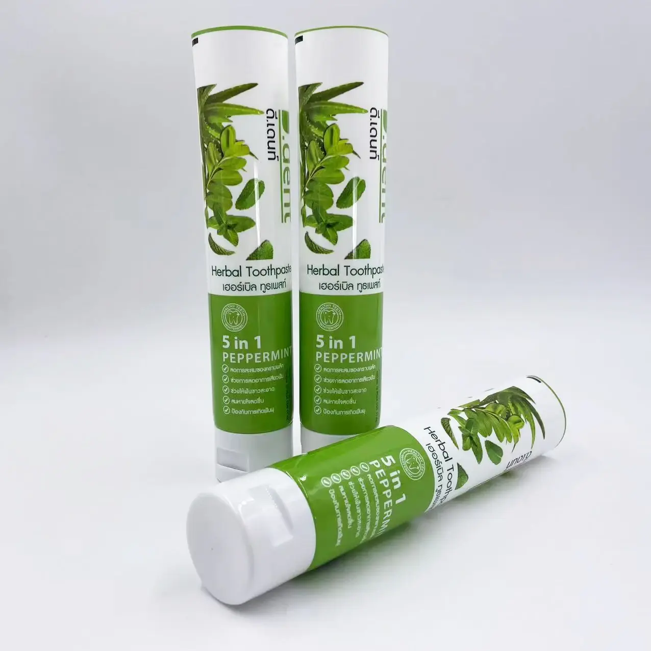 Cheapest Cosmetic Tube Price List 3