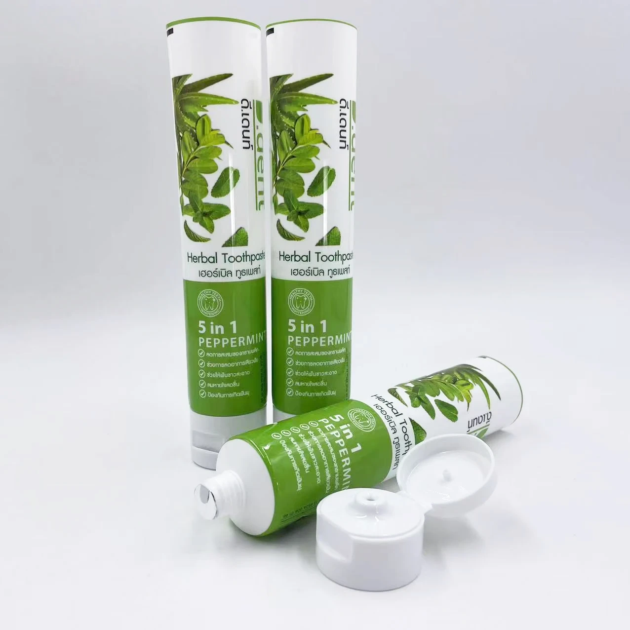 Printed Empty Cosmetic Toothpaste Tube Aluminum Packaging 1