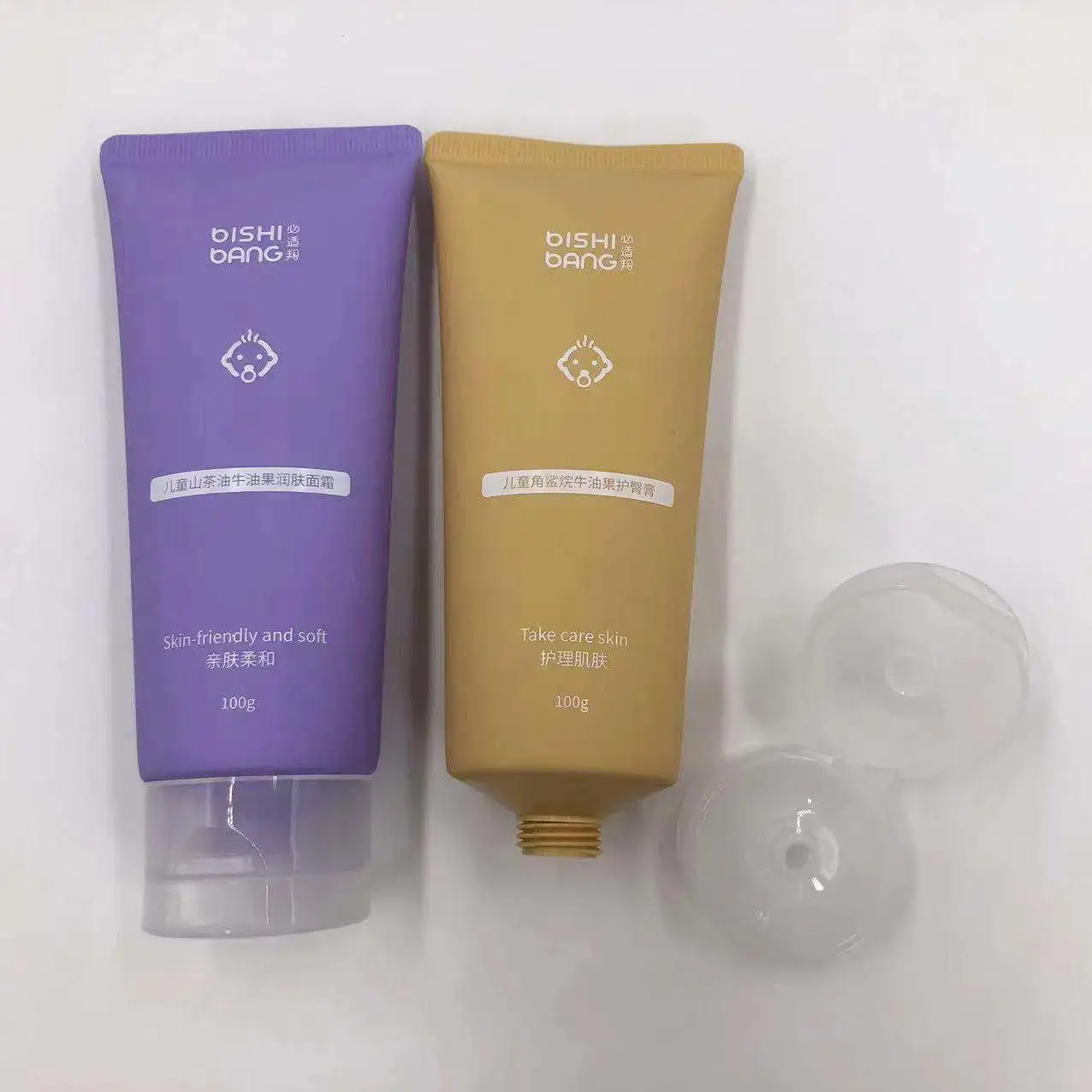 For Sale Empty Squeeze Tubes for Lotion Plastic Tube by Gusheng Packaging 5