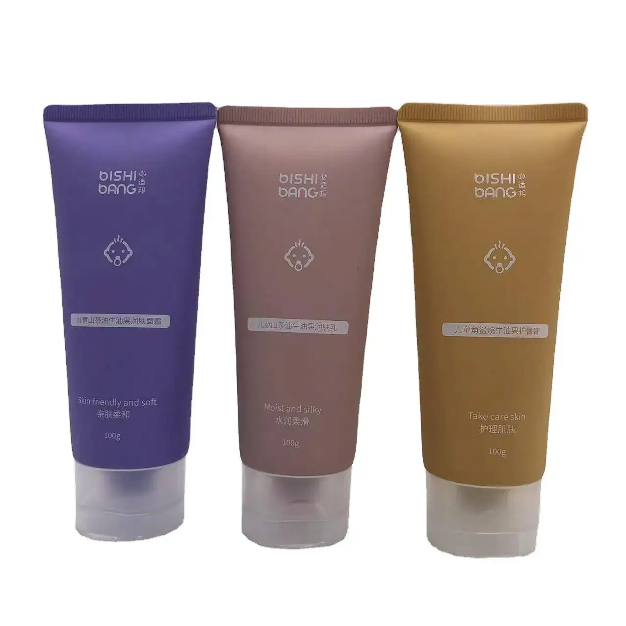 For Sale Empty Squeeze Tubes for Lotion Plastic Tube by Gusheng Packaging 3