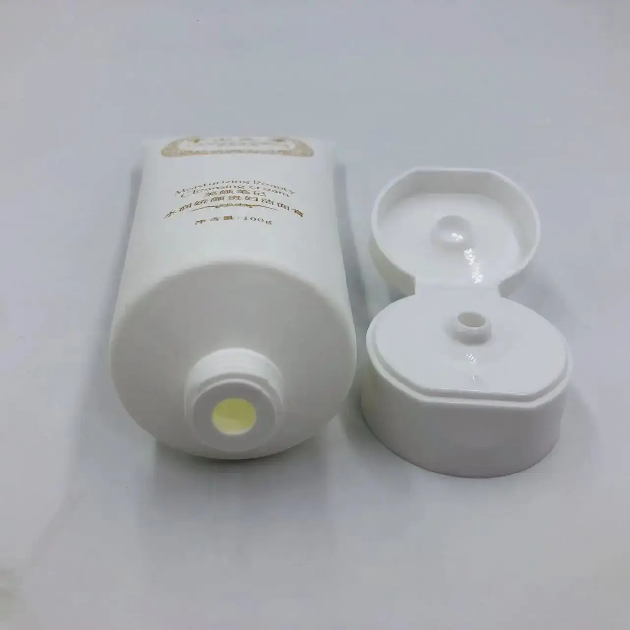 Modern Lipstick Tube Suppliers Lipstick Tube Suppliers Company 7