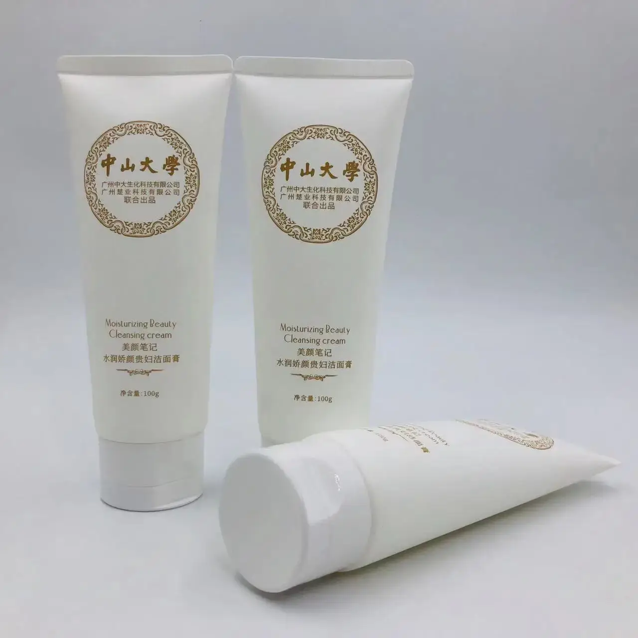 Modern Lipstick Tube Suppliers Lipstick Tube Suppliers Company 3