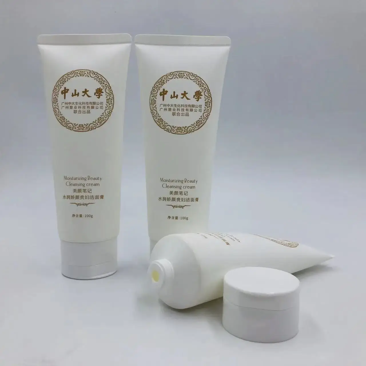 Modern Lipstick Tube Suppliers Lipstick Tube Suppliers Company 5