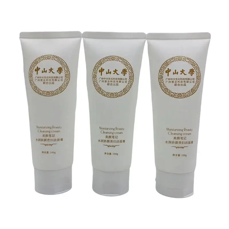 Top 10 Face Wash Tubes For A Cleansing And Refreshing Skincare Routine 1