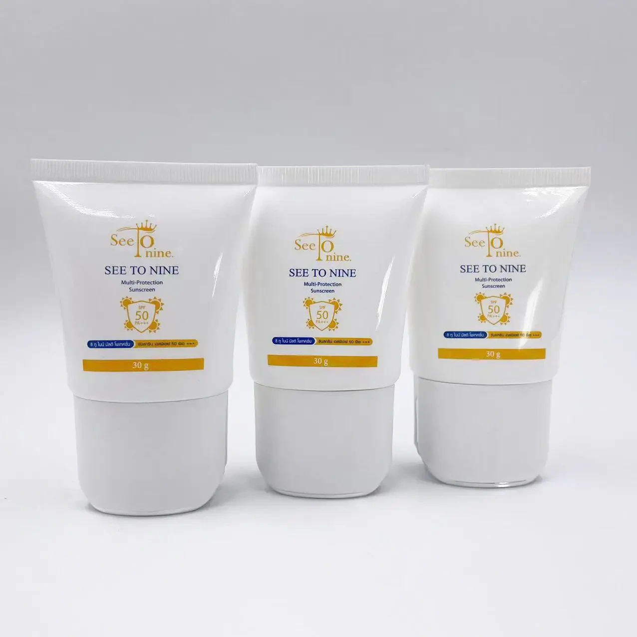 Custom Logo Plastic Sunscreen Tube - Gusheng Packaging 1