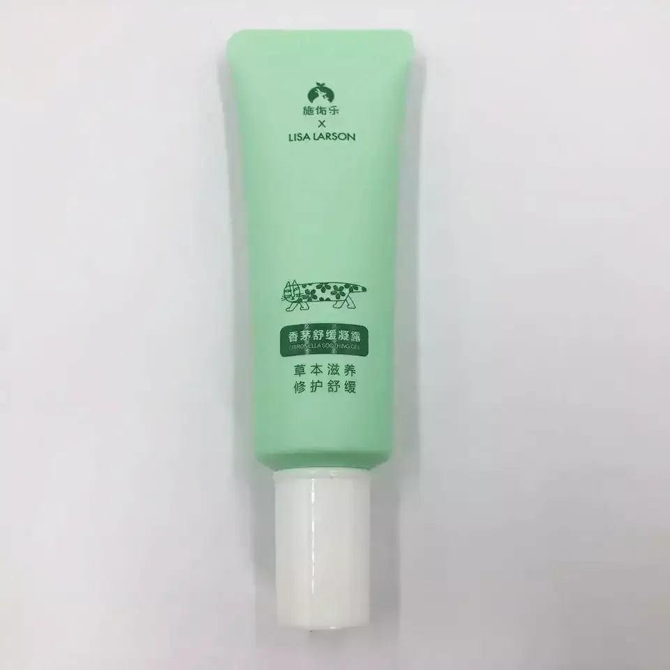 Factory Price Glass Cosmetic Bottles Wholesale Price List 4