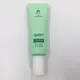 Factory Price Glass Cosmetic Bottles Wholesale Price List 4